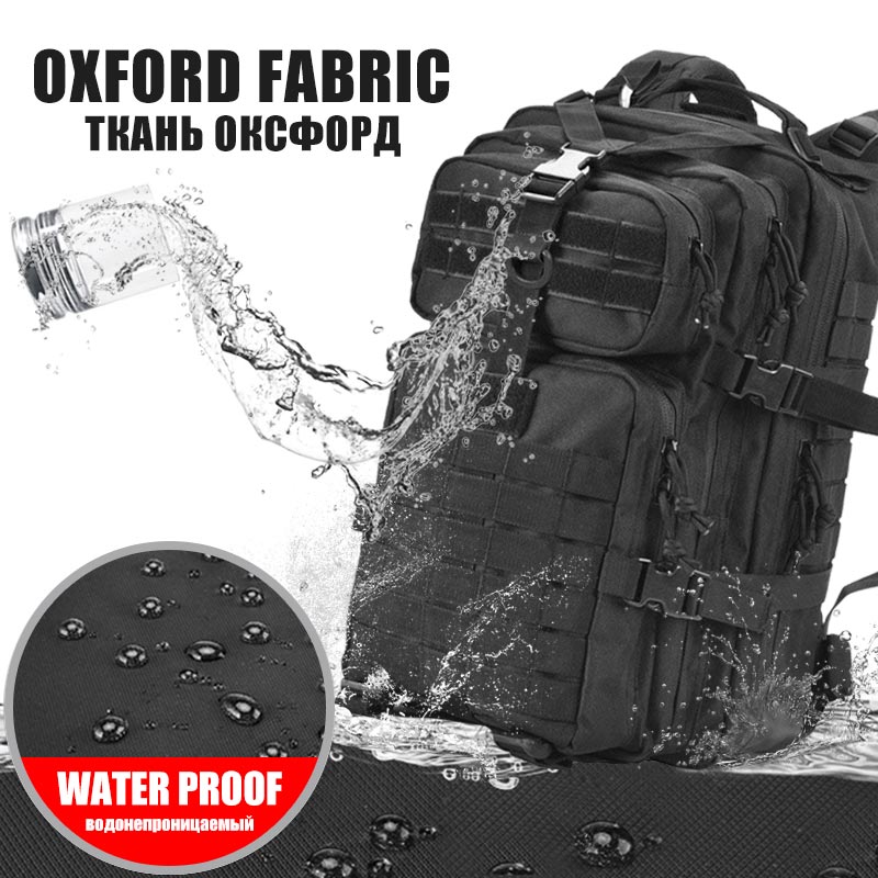 AA 60L Army Military Tactical  - Rucksack Military Style recension och pris