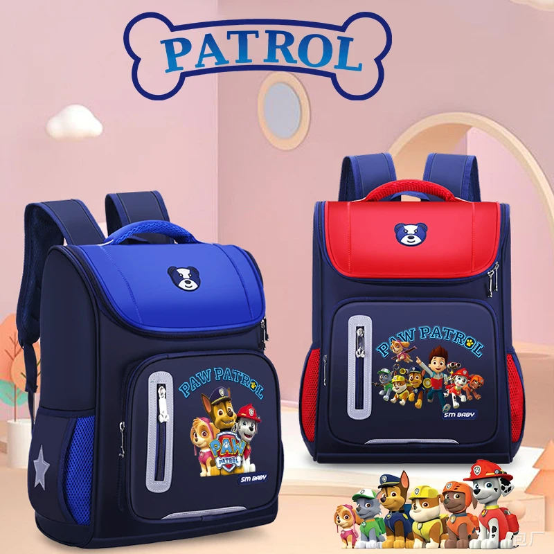 Paw Patrols School Bag Anime M - School Backpack Teen recension och pris