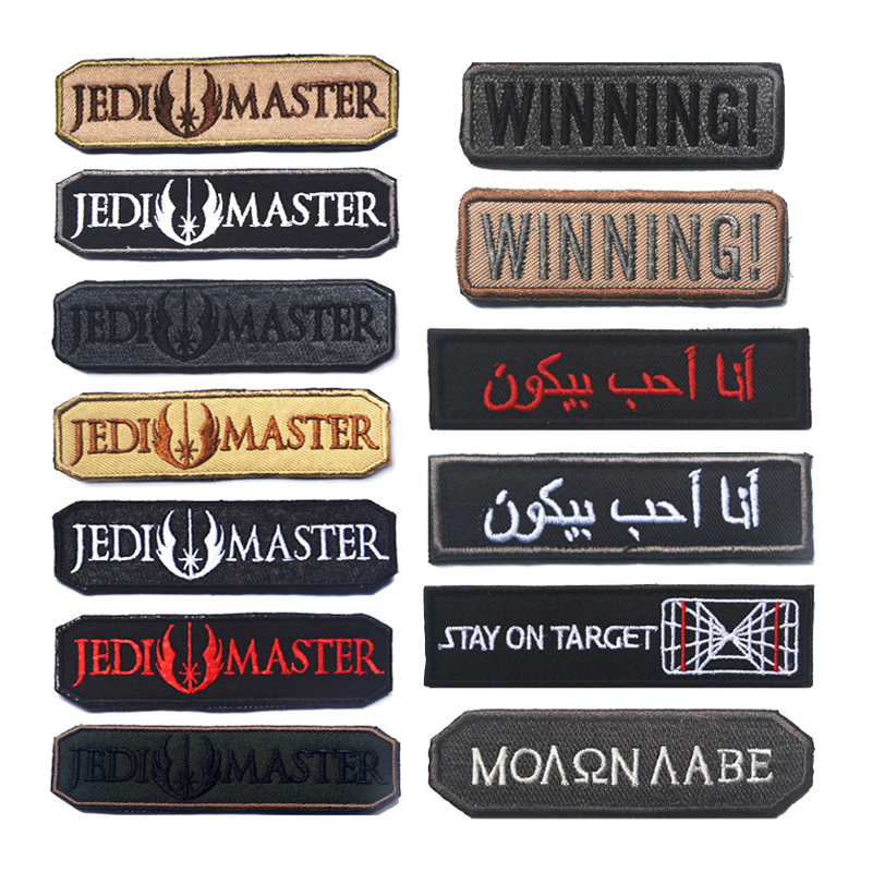 JEDI MASTER WINNING Embroidere - Urban Backpack Tactical recension och pris